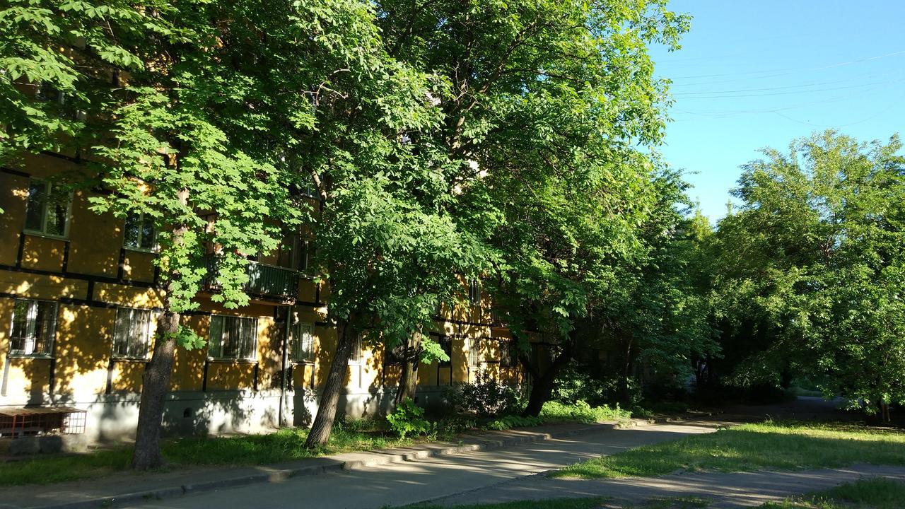 Двухкомнатные Апартаменты Центр Mystetsʹka 3 Kr Apartments Krivoy Rog Εξωτερικό φωτογραφία